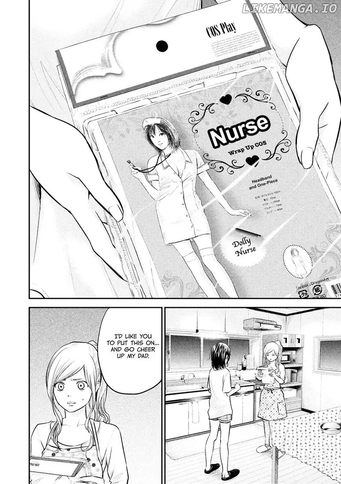 Hare Kon Chapter 60 image 08_optimized
